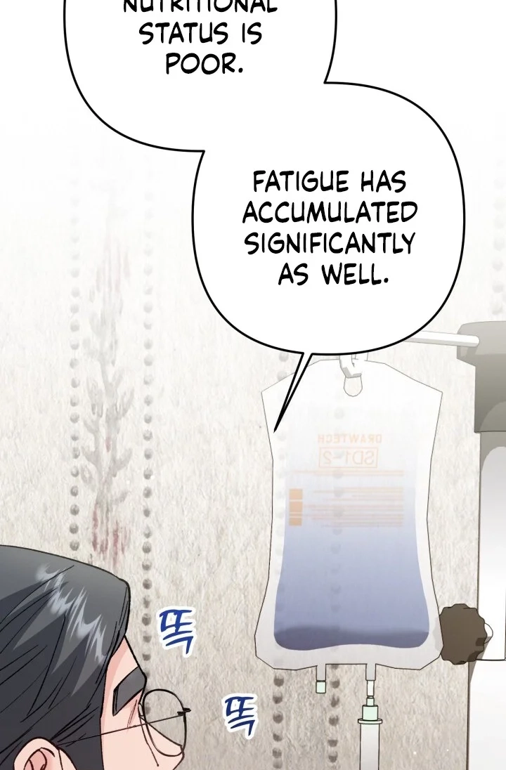 Loving Because I Love Chapter 16 page 23 - 