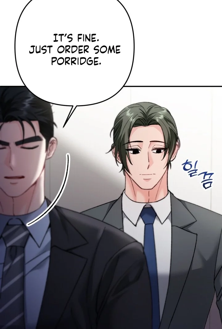 Loving Because I Love Chapter 16 page 33 - 