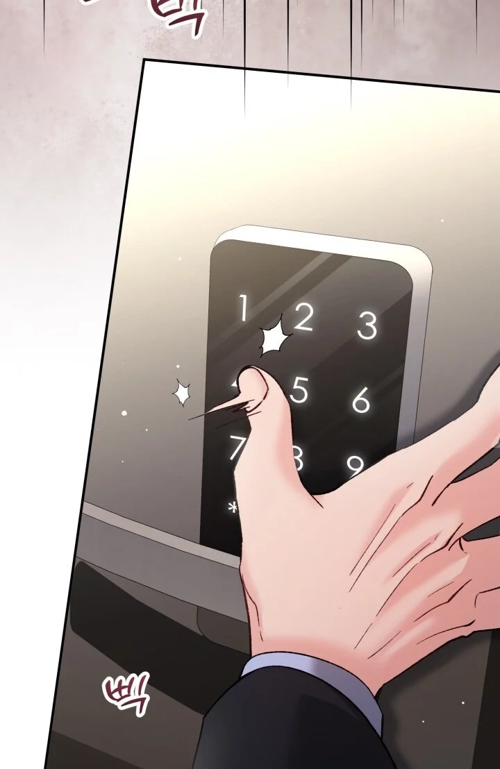 Loving Because I Love Chapter 16 page 5 - 