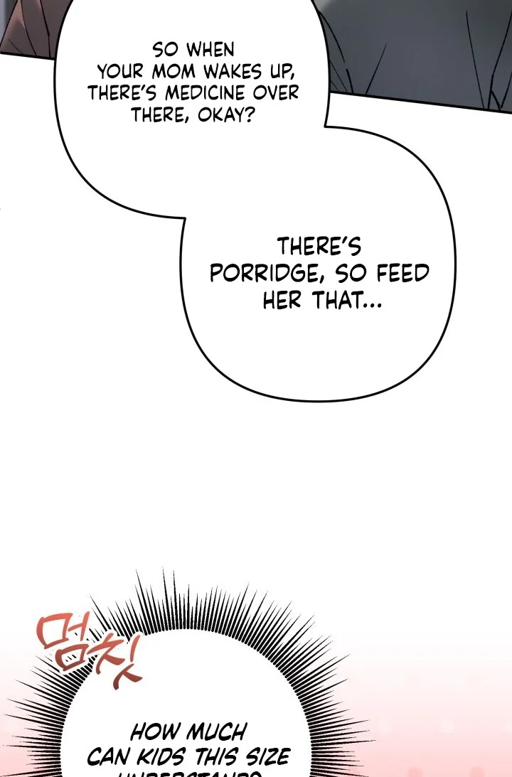 Loving Because I Love Chapter 16 page 42 - 