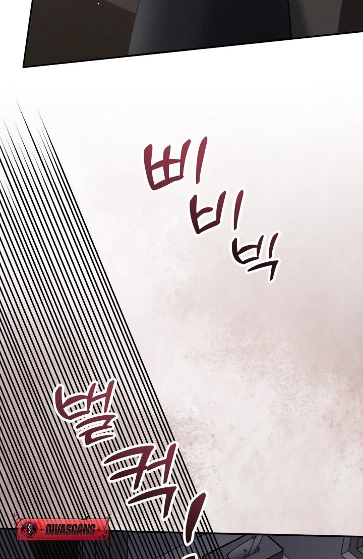 Loving Because I Love Chapter 16 page 6 - 