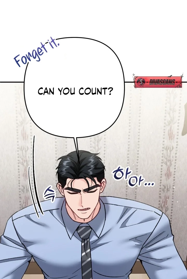 Loving Because I Love Chapter 16 page 51 - 