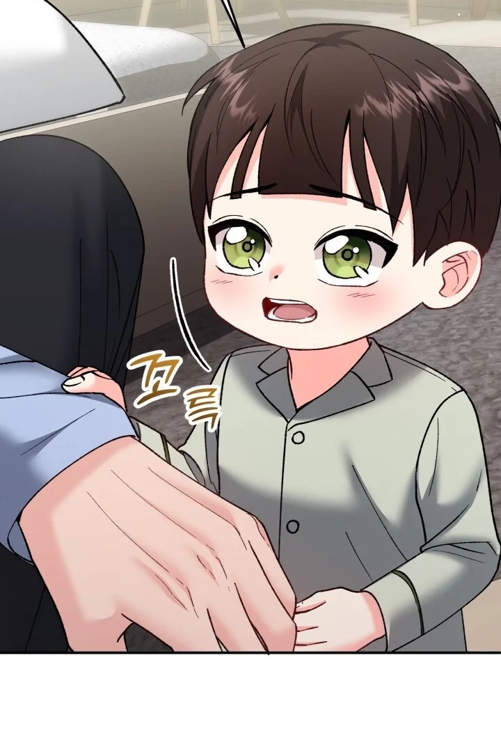 Loving Because I Love Chapter 16 page 57 - 