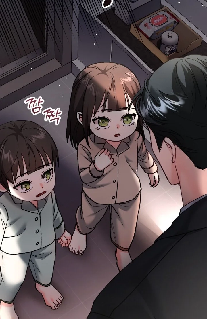 Loving Because I Love Chapter 16 page 7 - 