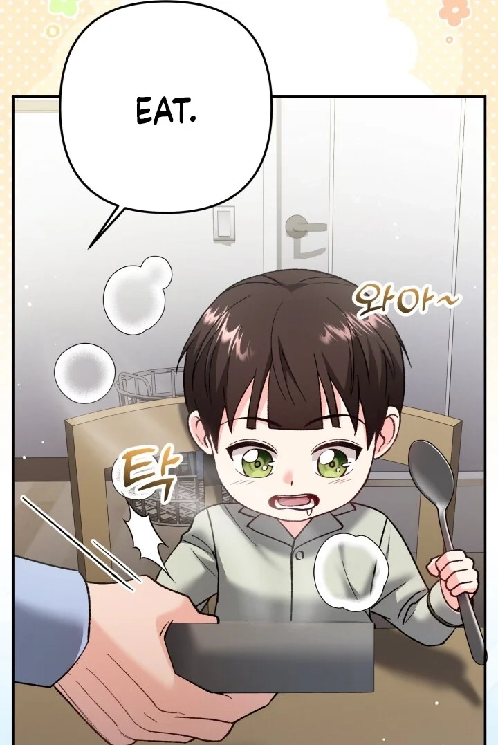 Loving Because I Love Chapter 16 page 62 - 