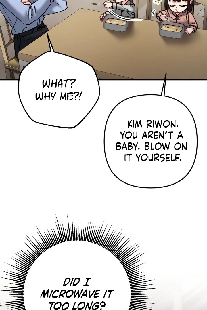 Loving Because I Love Chapter 16 page 66 - 