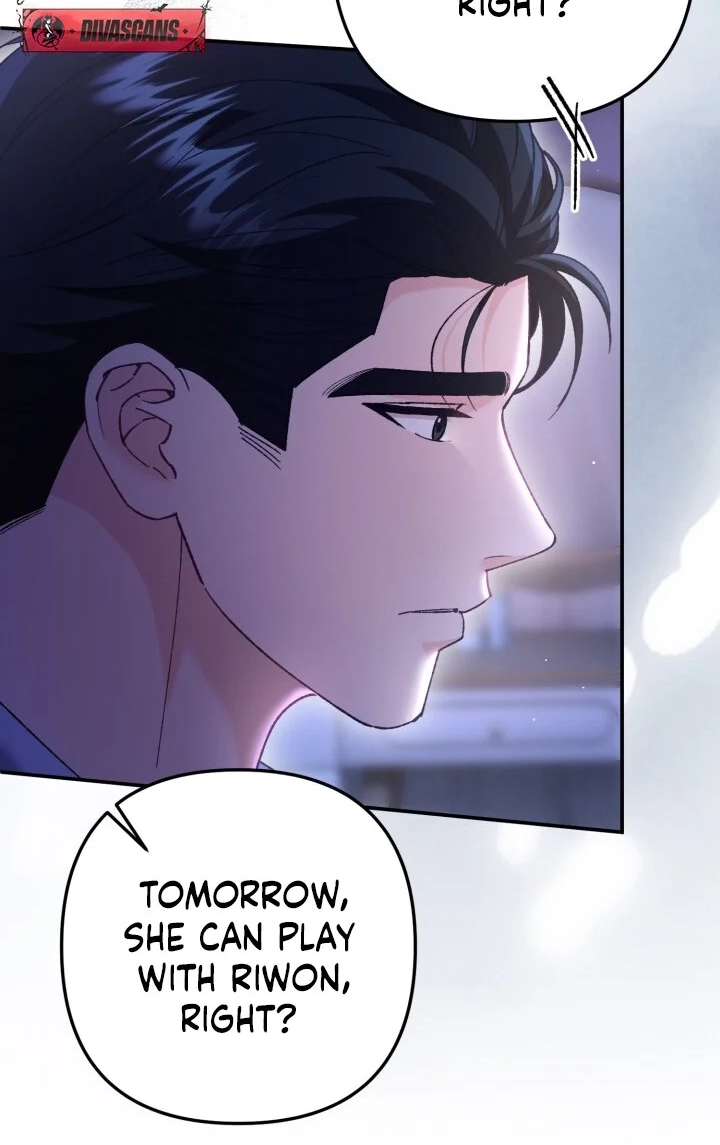 Loving Because I Love Chapter 16 page 81 - 