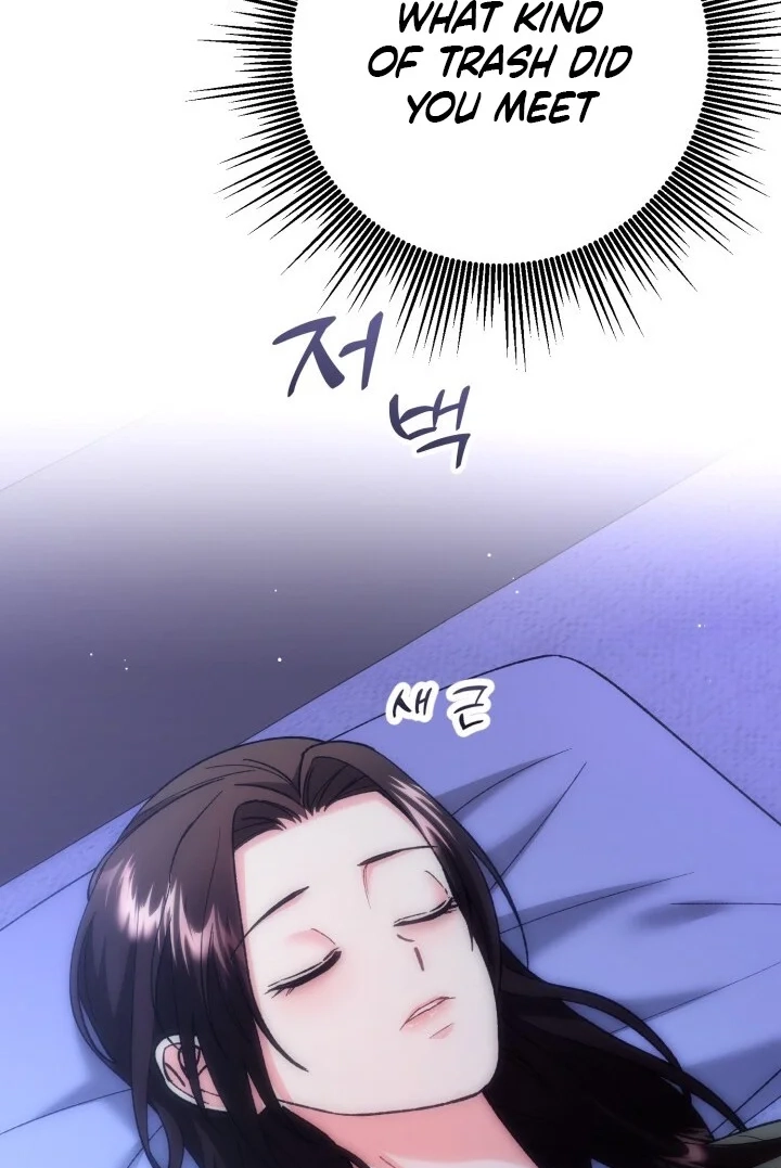 Loving Because I Love Chapter 16 page 91 - 