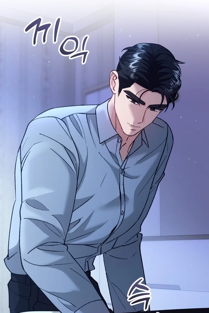 Loving Because I Love Chapter 16 page 93 - 