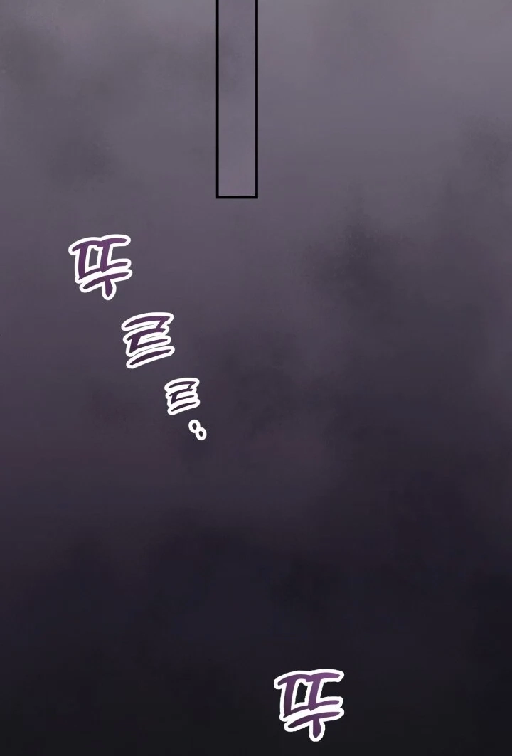 Loving Because I Love Chapter 17 page 102 - 