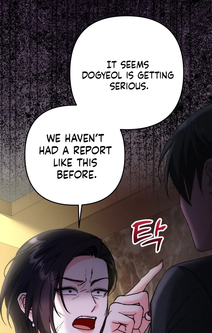 Loving Because I Love Chapter 17 page 109 - 