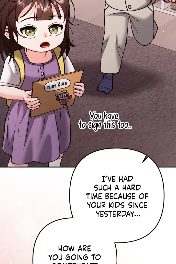 Loving Because I Love Chapter 17 page 25 - 