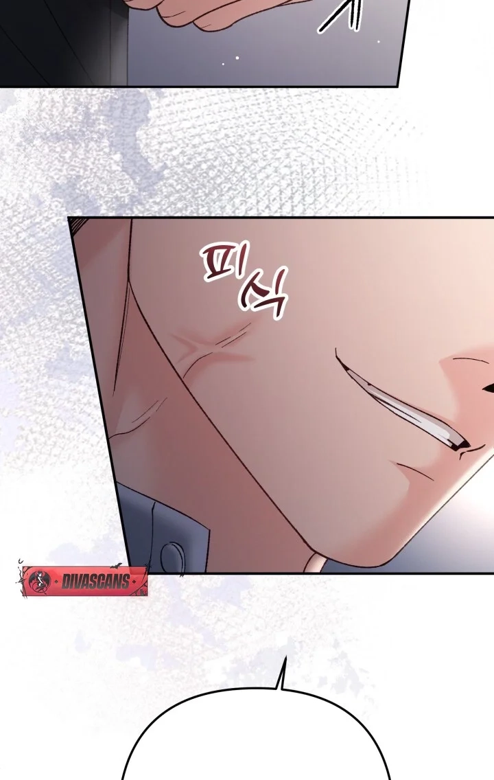 Loving Because I Love Chapter 17 page 53 - 