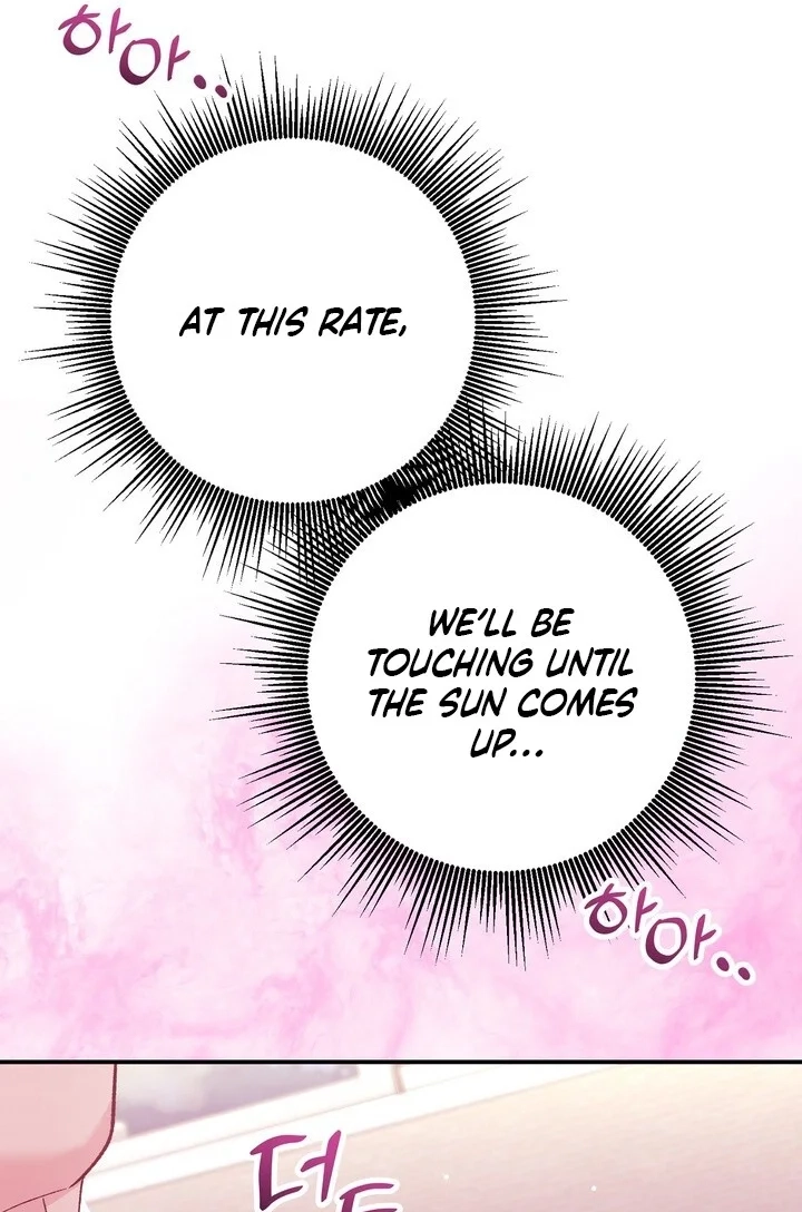 Loving Because I Love Chapter 18 page 105 - 