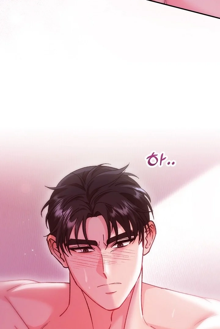 Loving Because I Love Chapter 18 page 111 - 