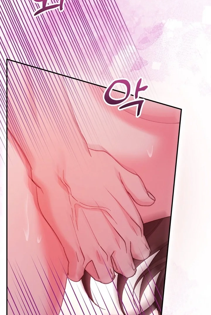 Loving Because I Love Chapter 18 page 114 - 