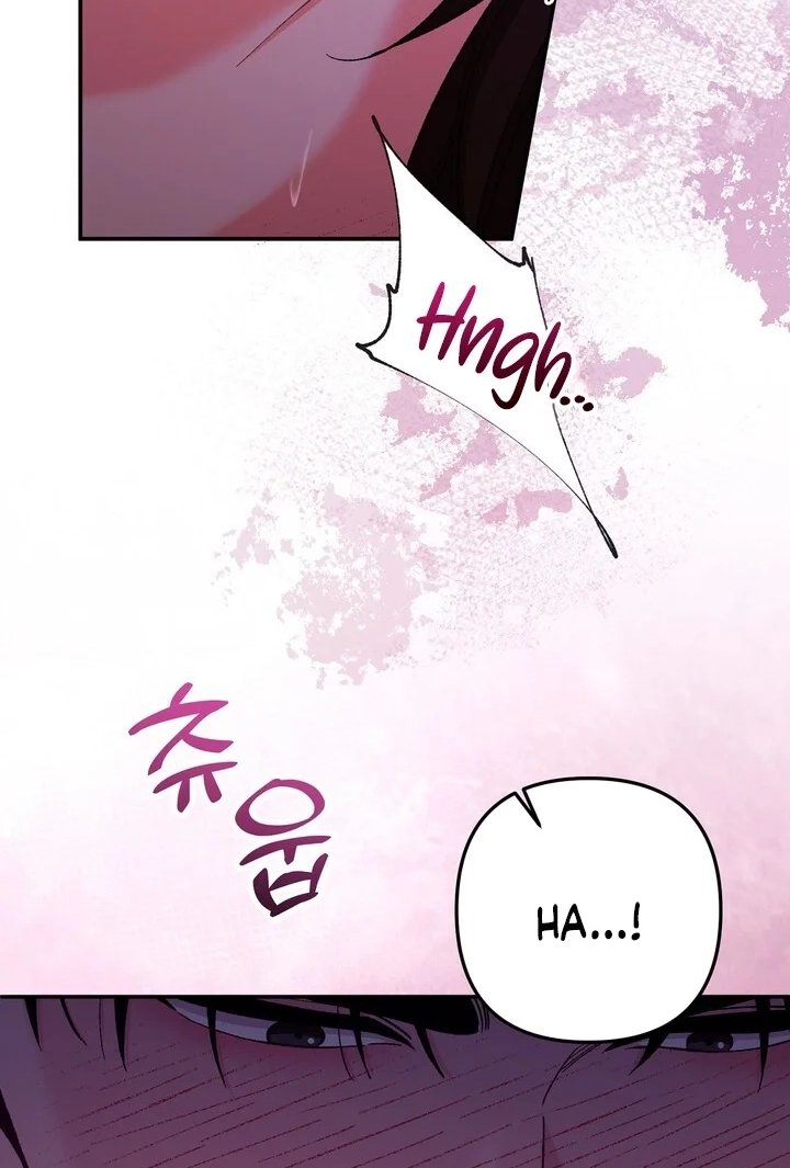 Loving Because I Love Chapter 18 page 15 - 
