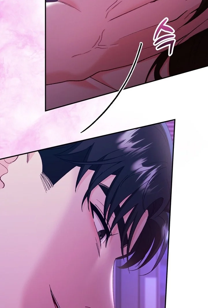 Loving Because I Love Chapter 18 page 21 - 