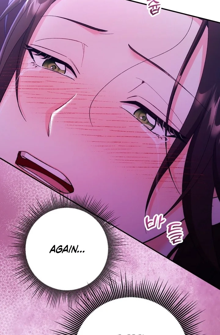 Loving Because I Love Chapter 18 page 27 - 