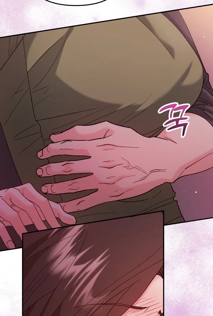 Loving Because I Love Chapter 18 page 43 - 