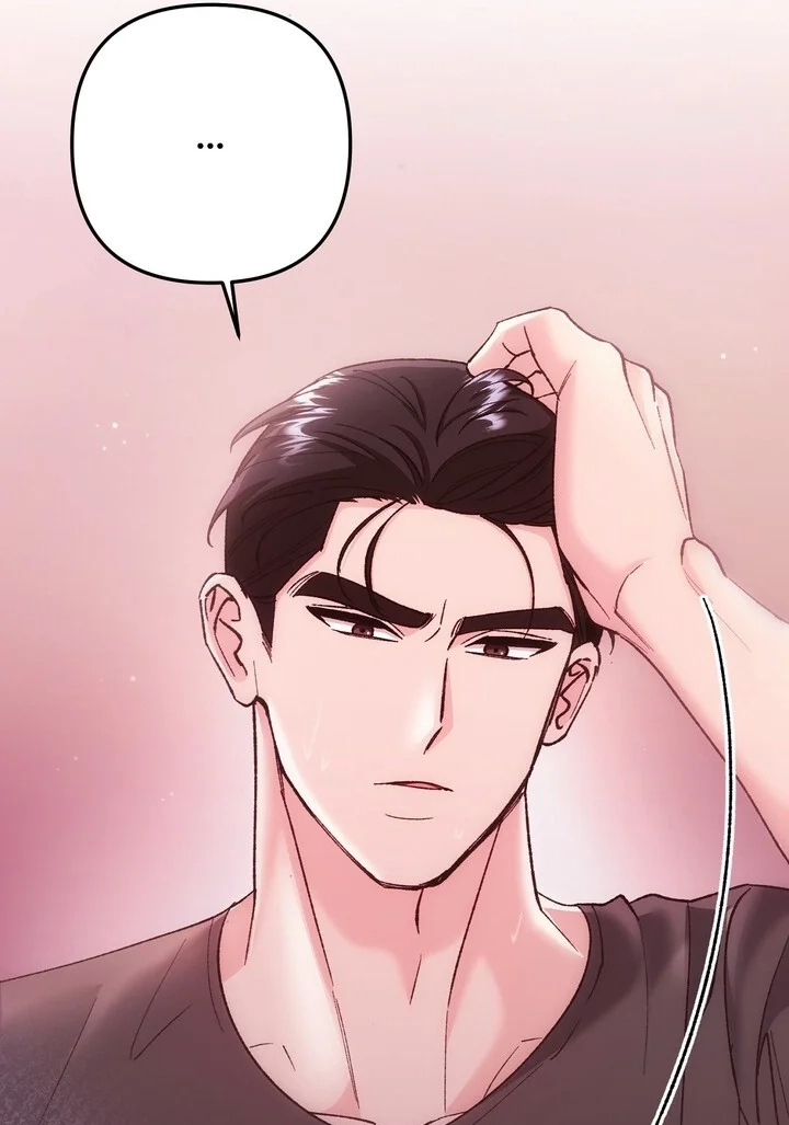 Loving Because I Love Chapter 18 page 49 - 
