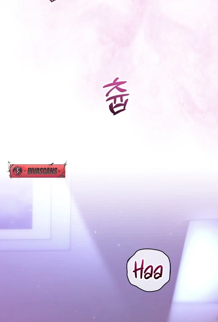 Loving Because I Love Chapter 18 page 6 - 