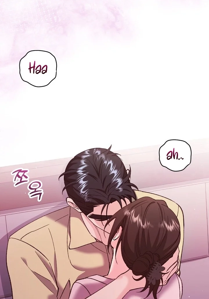 Loving Because I Love Chapter 18 page 53 - 