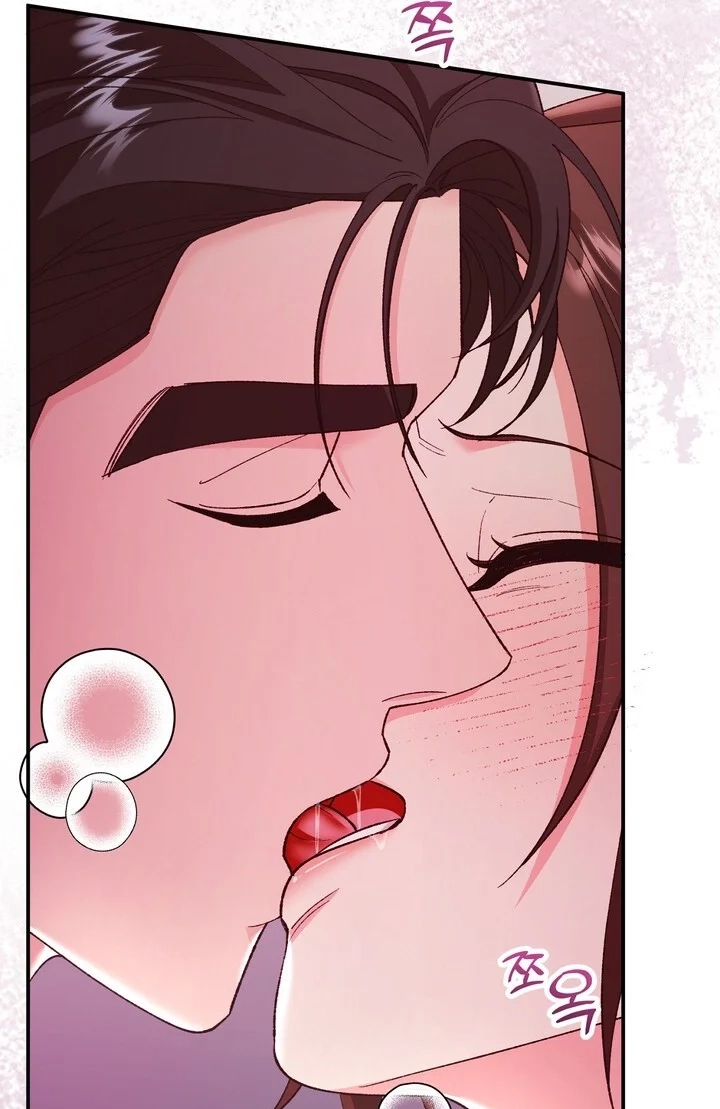 Loving Because I Love Chapter 18 page 58 - 