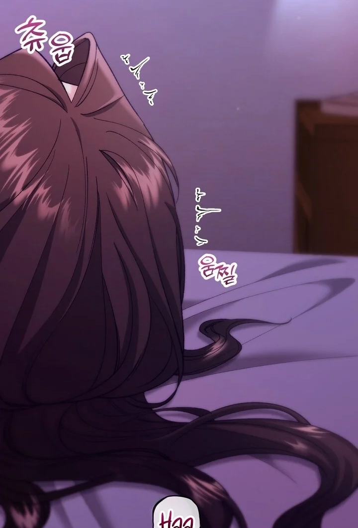 Loving Because I Love Chapter 18 page 7 - 