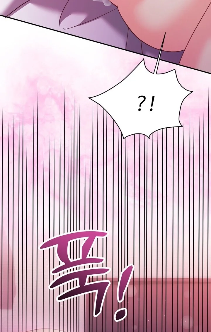 Loving Because I Love Chapter 18 page 74 - 