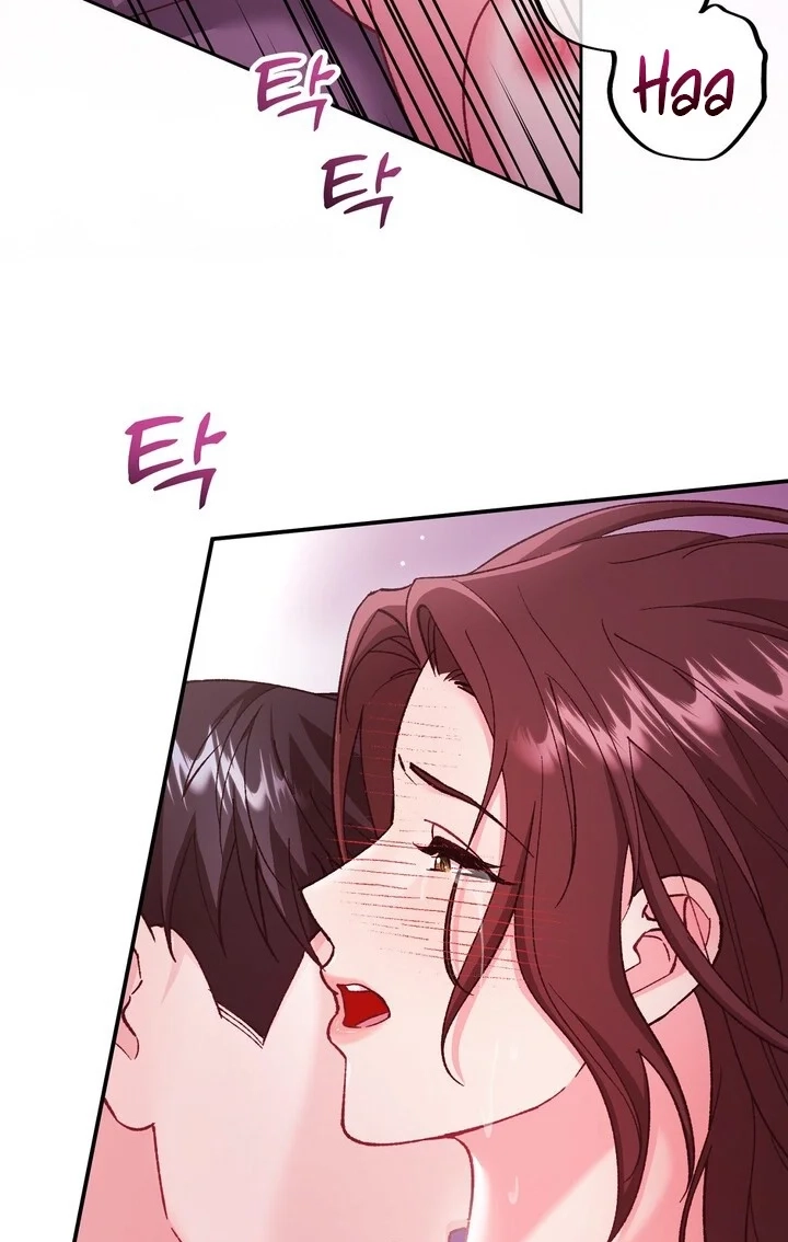 Loving Because I Love Chapter 18 page 78 - 