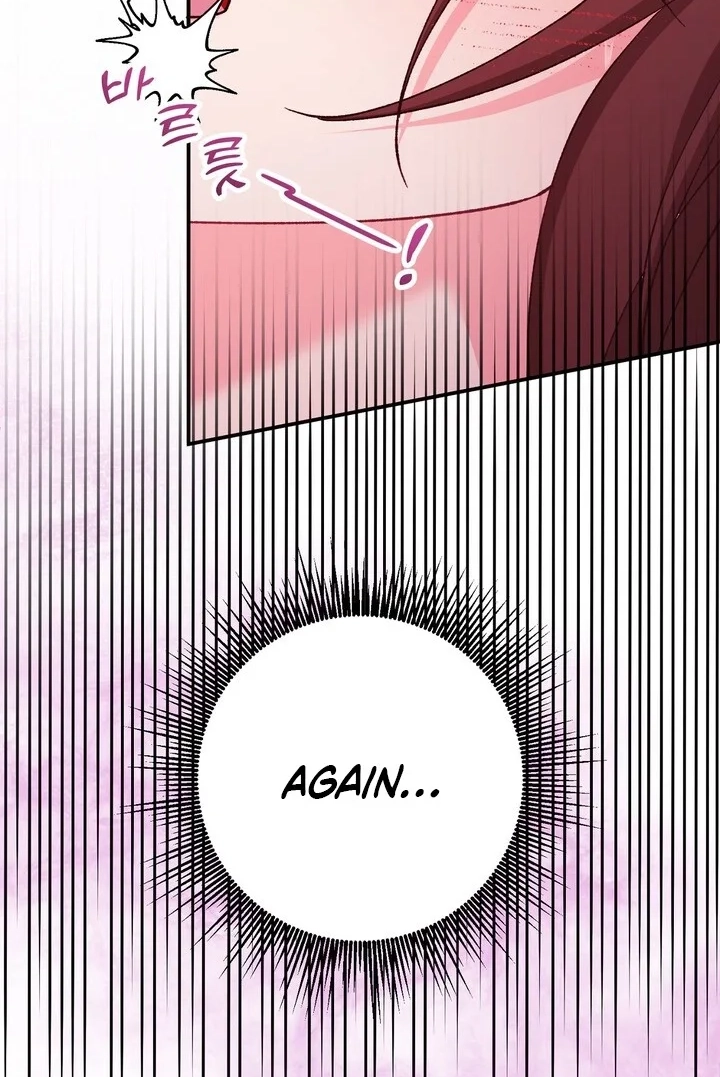 Loving Because I Love Chapter 18 page 83 - 
