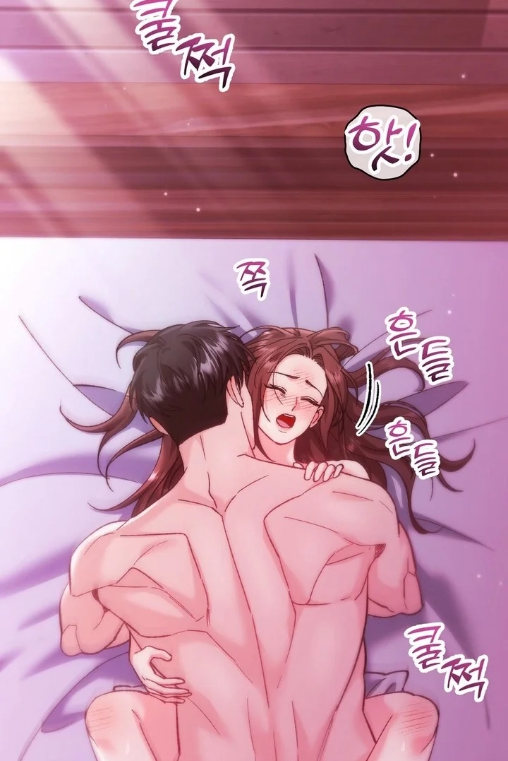 Loving Because I Love Chapter 18 page 93 - 