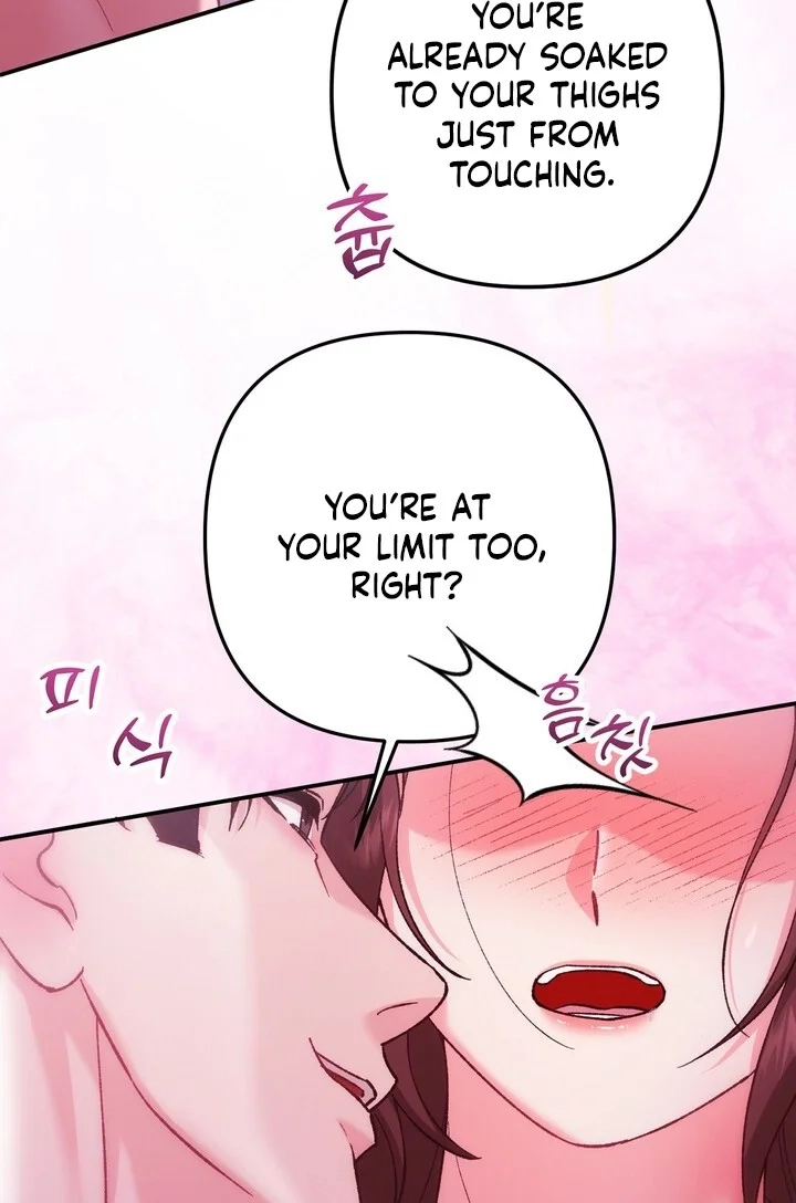 Loving Because I Love Chapter 18 page 99 - 