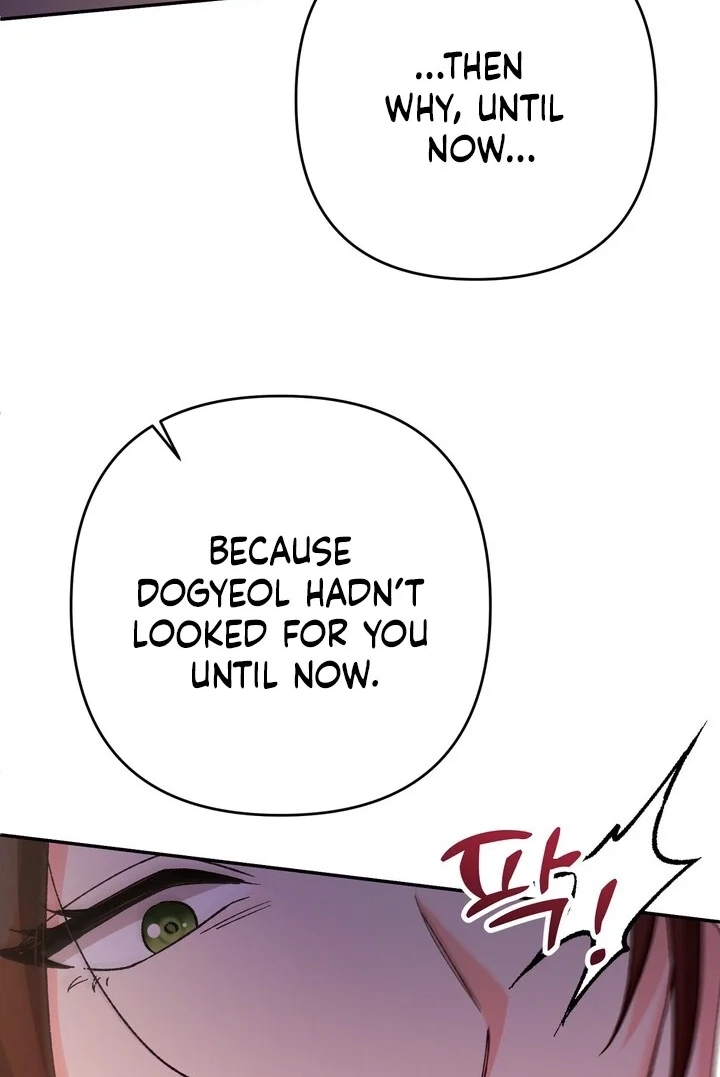 Loving Because I Love Chapter 19 page 121 - 