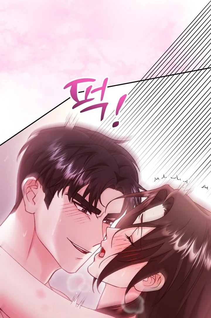 Loving Because I Love Chapter 19 page 15 - 