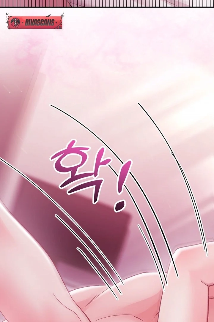 Loving Because I Love Chapter 19 page 18 - 
