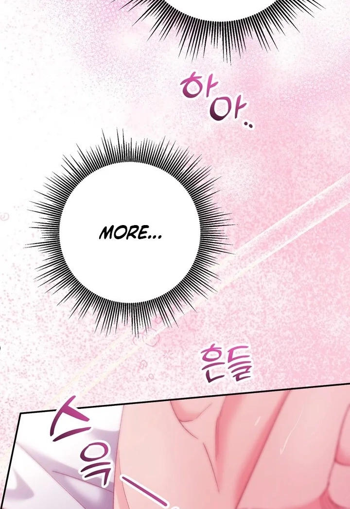 Loving Because I Love Chapter 19 page 31 - 