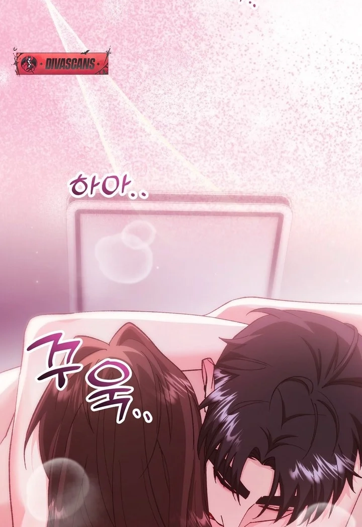 Loving Because I Love Chapter 19 page 33 - 
