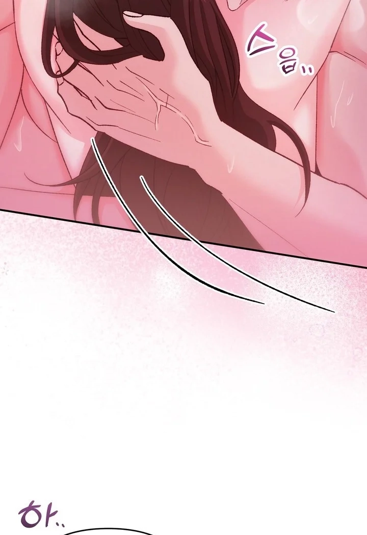 Loving Because I Love Chapter 19 page 34 - 