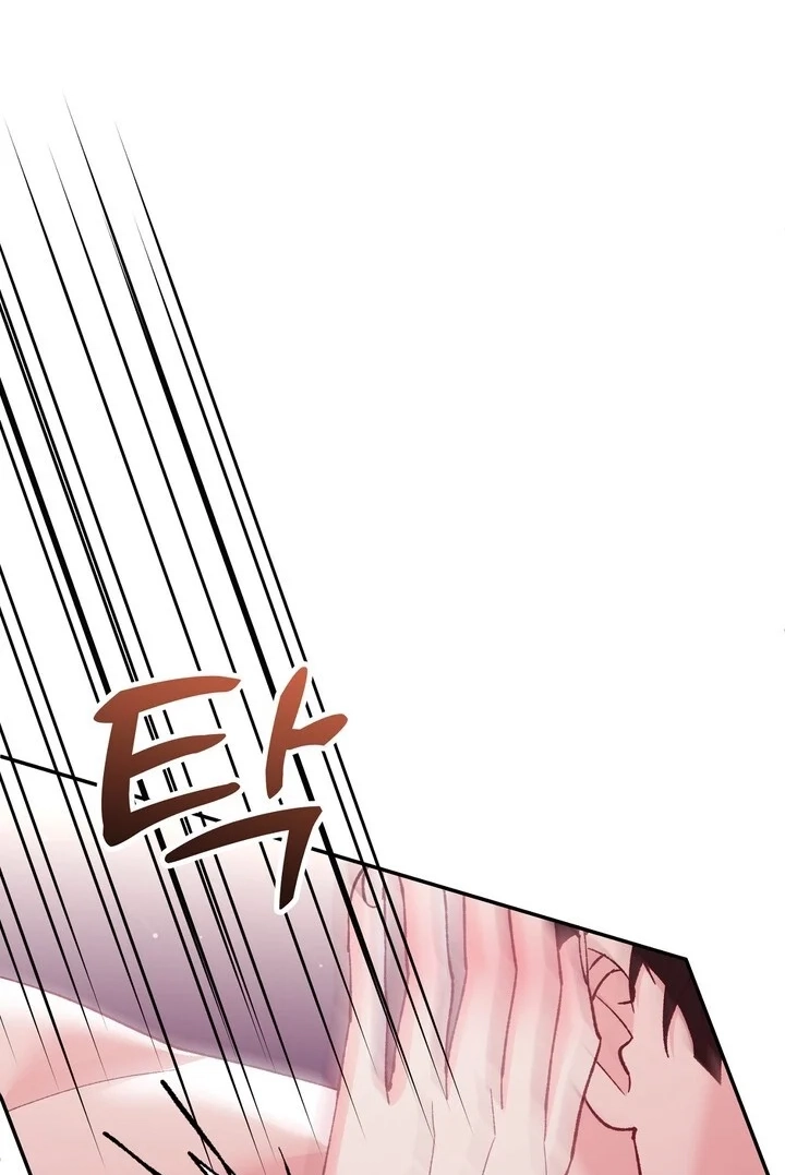 Loving Because I Love Chapter 19 page 47 - 