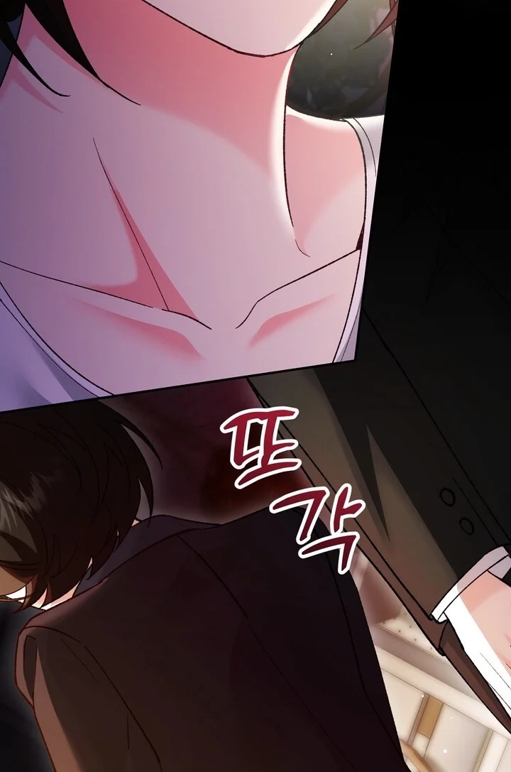 Loving Because I Love Chapter 19 page 77 - 