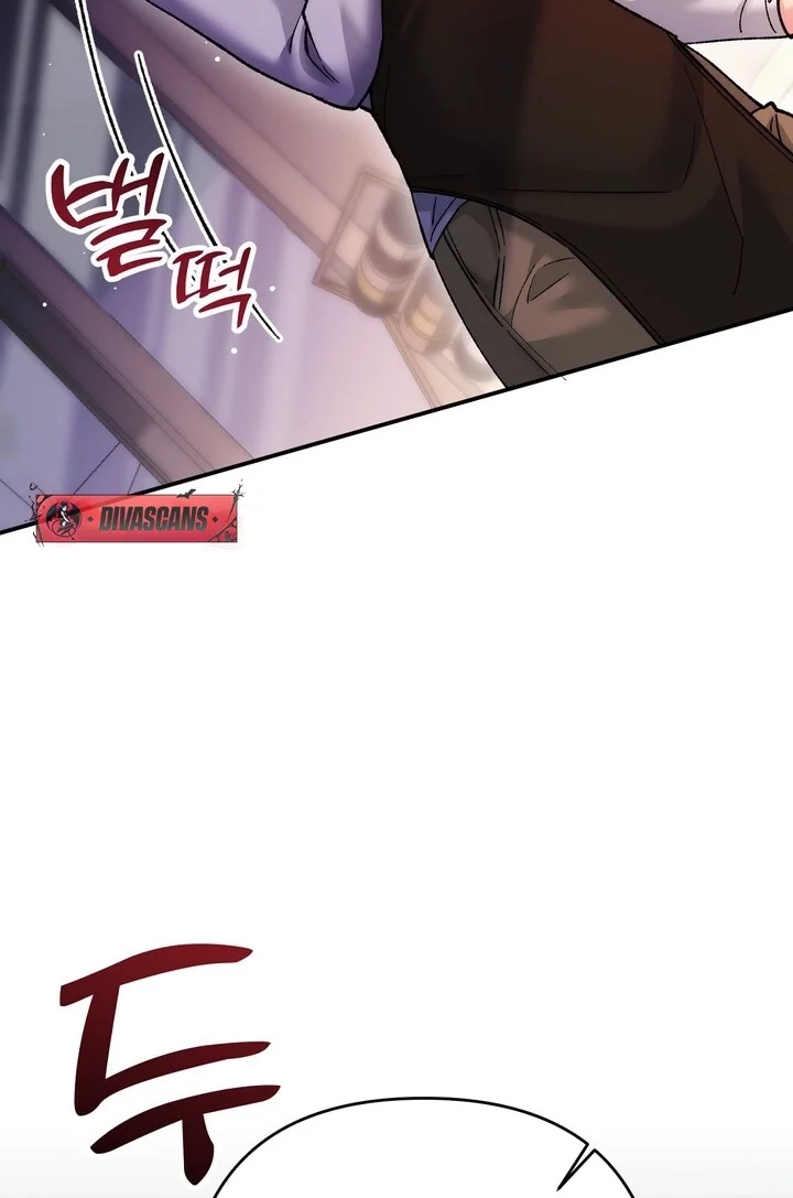 Loving Because I Love Chapter 19 page 79 - 
