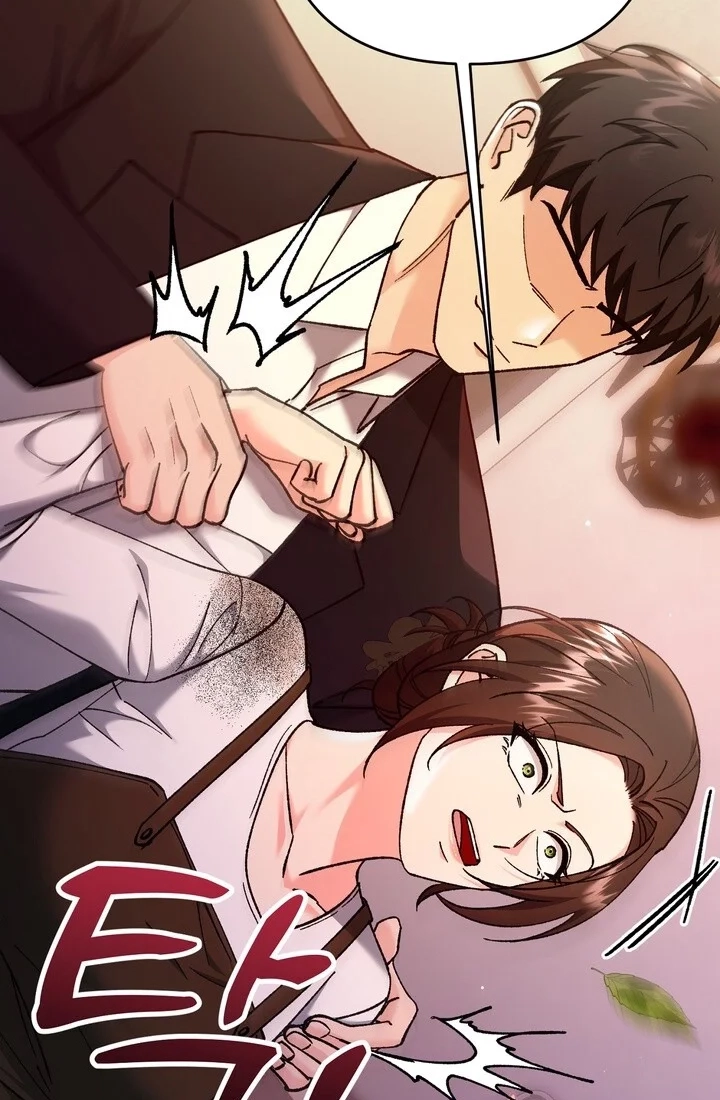 Loving Because I Love Chapter 19 page 91 - 