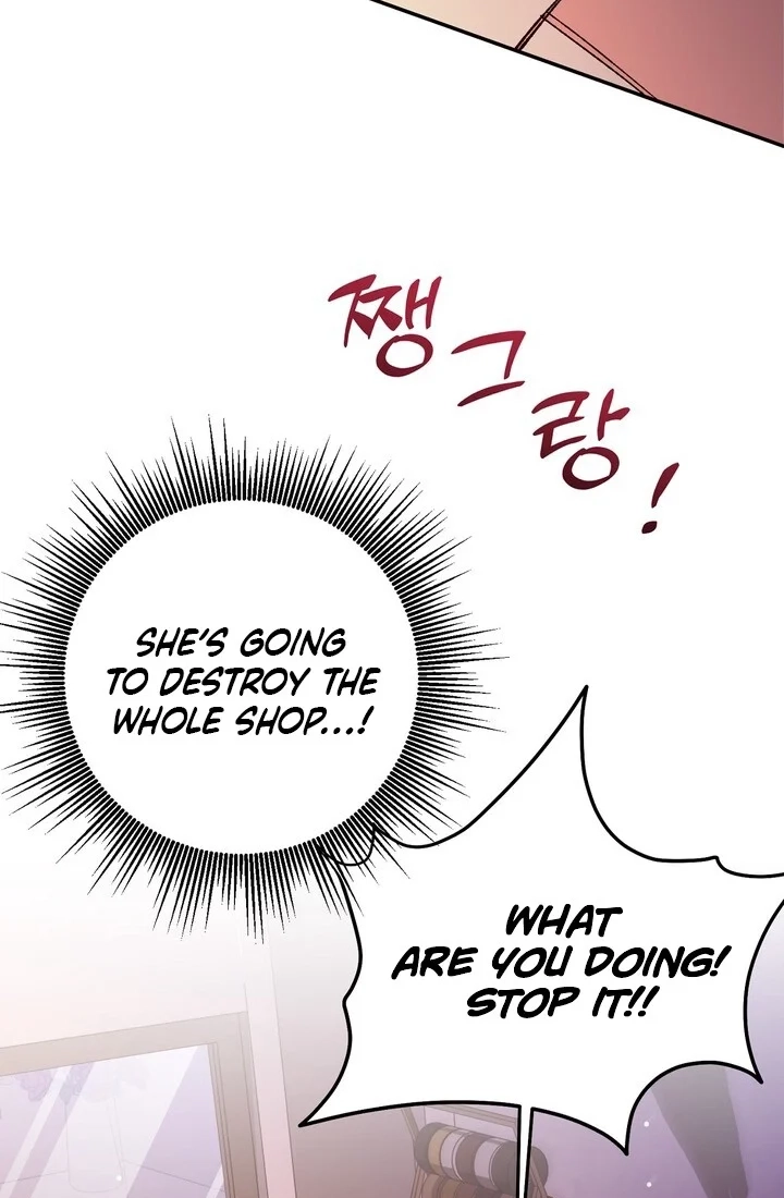 Loving Because I Love Chapter 19 page 93 - 