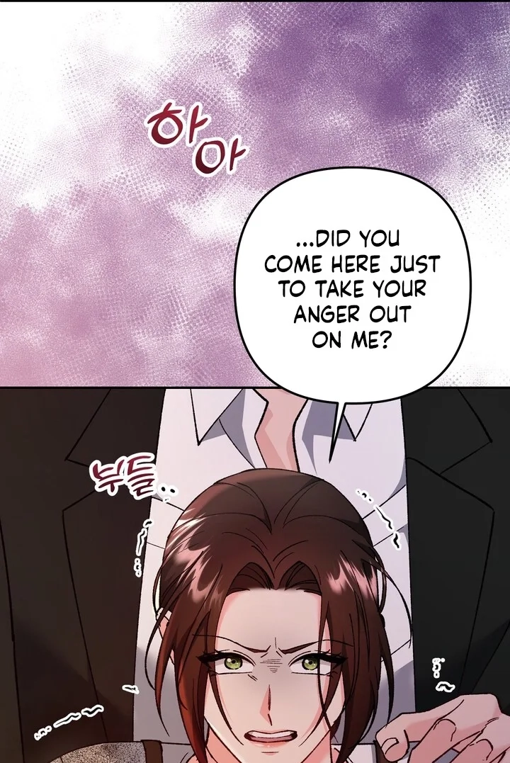 Loving Because I Love Chapter 19 page 97 - 