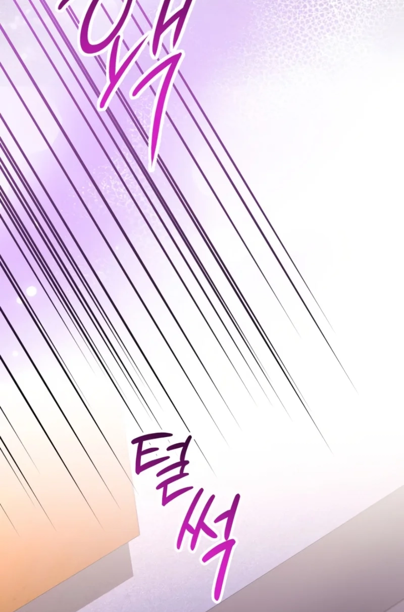 Loving Because I Love Chapter 2 page 101 - 