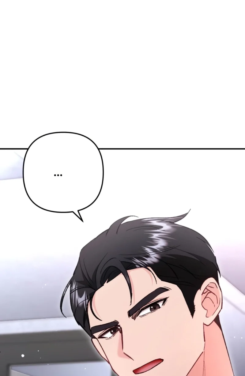 Loving Because I Love Chapter 2 page 105 - 