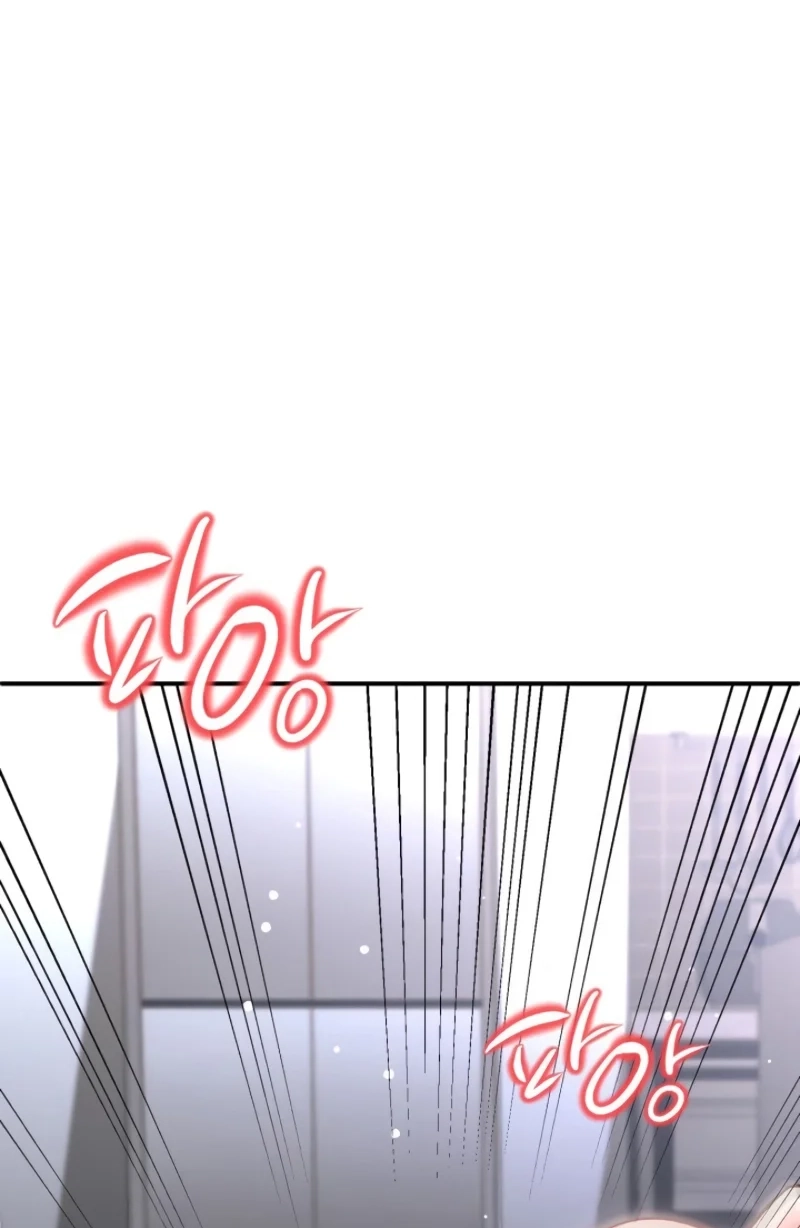 Loving Because I Love Chapter 2 page 115 - 
