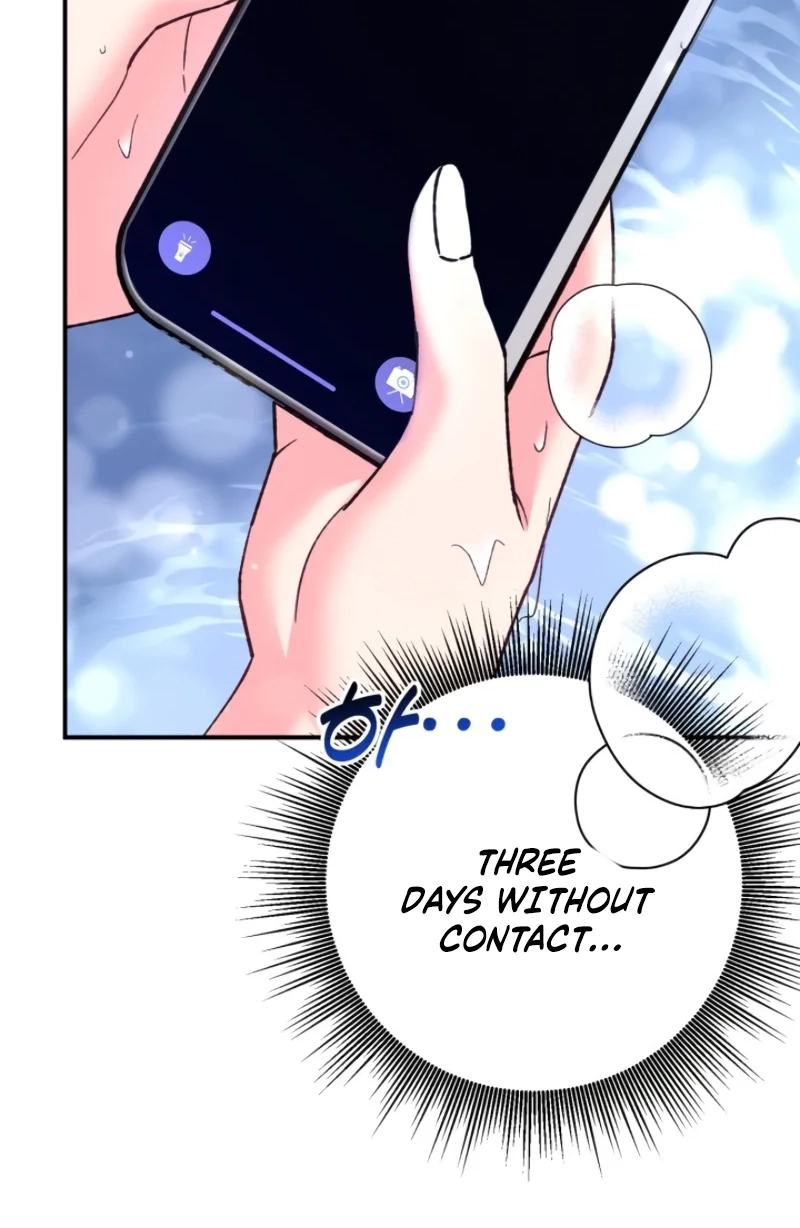 Loving Because I Love Chapter 2 page 42 - 